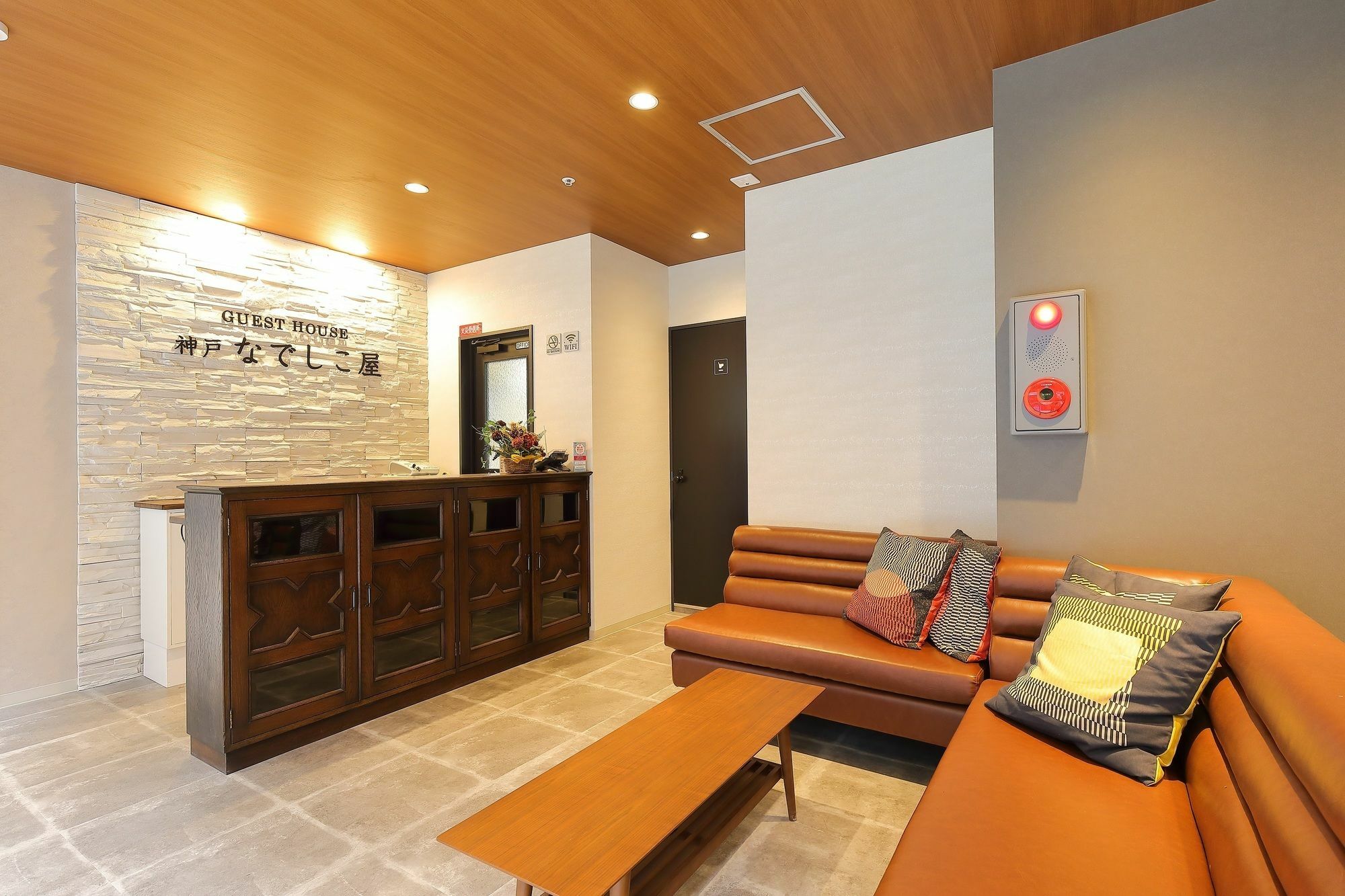 Guesthouse Kobe Nadeshikoya Kültér fotó